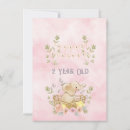 Search for 2 year old girl birthday cards Baby