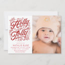 Search for silent night cards Newborn