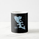 Search for corfu coffee mugs Greek
