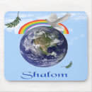 Search for doves mousepads Religious