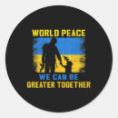 Search for wit stickers World