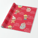 Search for christmas food wrapping paper Xmas