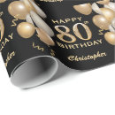 Search for 80th birthday wrapping paper Black and gold