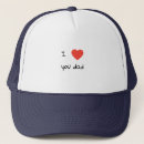 Search for red hearts hats Dad