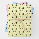 Search for pet wrapping paper Blue