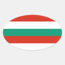 Search for bulgarian stickers White