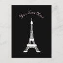 Search for girly eiffel tower postcards French
