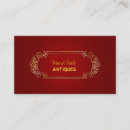 Search for scroll business cards Gold