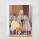Search for spider halloween cards Kids