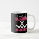 Search for hockey parents mugs Funny