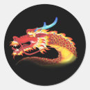 Search for dragon fantasy stickers Ancient