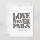 Search for 1 note cards Faith