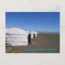 Search for mongolia postcards Gobi desert