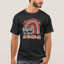 Search for rainbow leopard print clothing Called