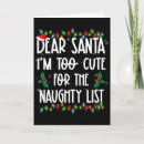 Search for naughty halloween cards Black cat
