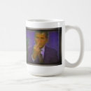 Search for george bush mugs Republican