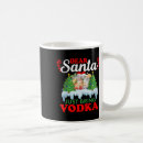 Search for tree ornaments mugs Buddy the elf