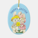 Search for babys first easter christmas tree decorations Baby boy