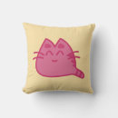 Search for pink cat cushions Kitten