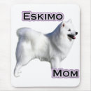 Search for eskimo electronics Dog