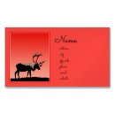 Search for antlers business cards Reindeer
