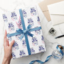 Search for brother sister wrapping paper Daughter