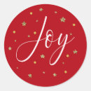 Search for glitter envelope seals Stars