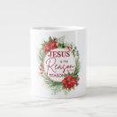Search for christian jumbo mugs God