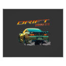 Search for supra art Mk4