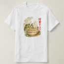 Search for noodle tshirts Japanese