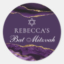 Search for purple bat mitzvah stickers Star of david