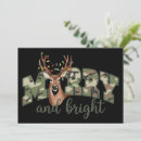 Search for camouflage christmas cards Winter