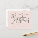 Search for merry christmas postcards Script