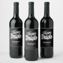 Search for bridesmaid wine labels Bridal