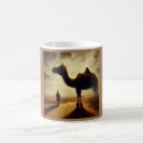 Search for inner self mugs Meditation
