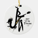 Search for year of the dragon christmas tree decorations Lunar new year