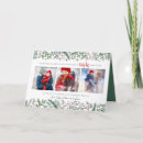 Search for trees photocards Rustic