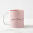 Search for super mom mugs Modern