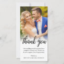 Search for black brides cards Script