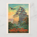 Search for japan souvenir posters Vintage travel