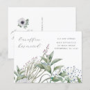 Search for annoucement postcards We have moved