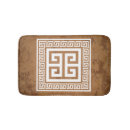 Search for greek bath mats Geometric