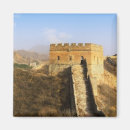 Search for ancient china magnets Landmark