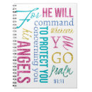 Search for prayer notebooks Psalm