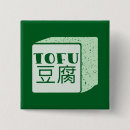 Search for tofu badges Vegan