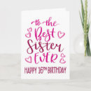 Search for sister cards Pink