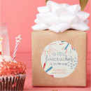 Search for firecrackers stickers Baby shower