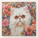 Search for persian coasters Floral