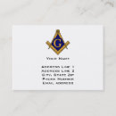 Search for freemason business cards Symbol