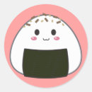 Search for rice ball stickers Cute